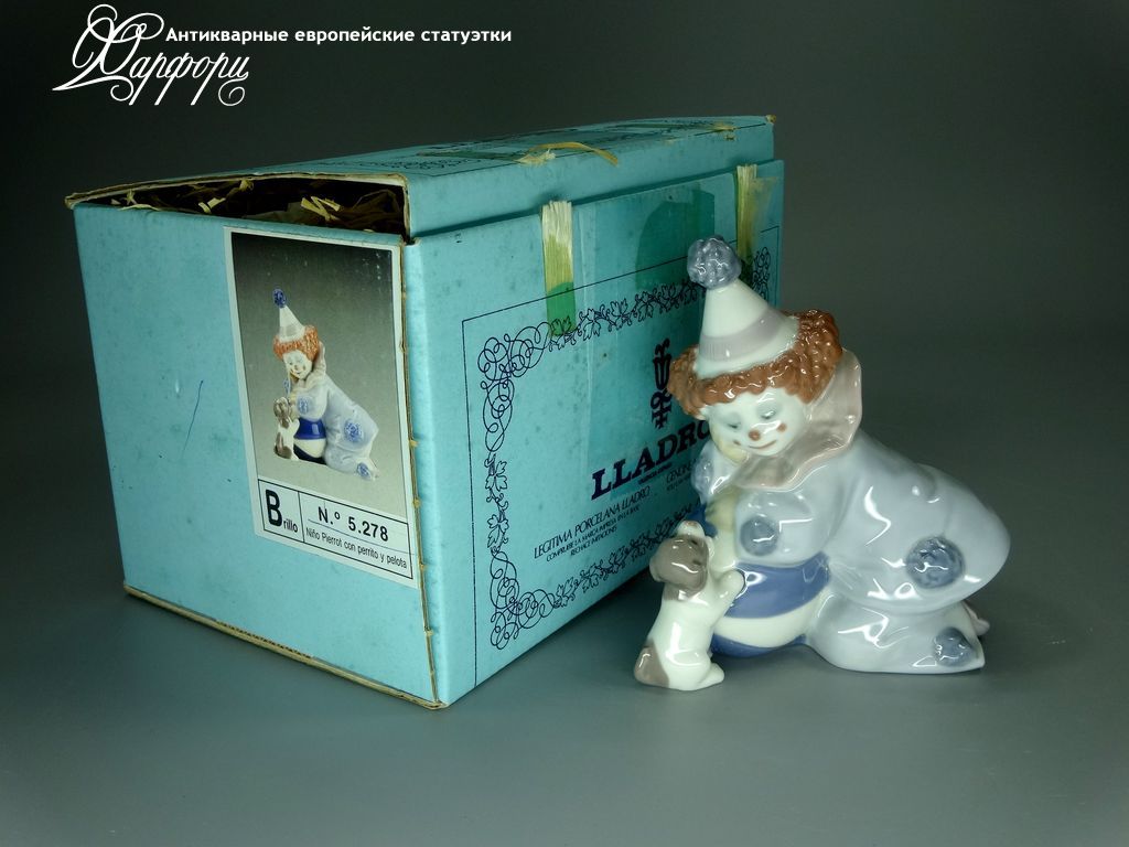 Купить фарфоровую статуэтку Lladro Маленький клоун Испания